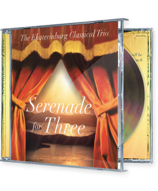 Serenade for Three